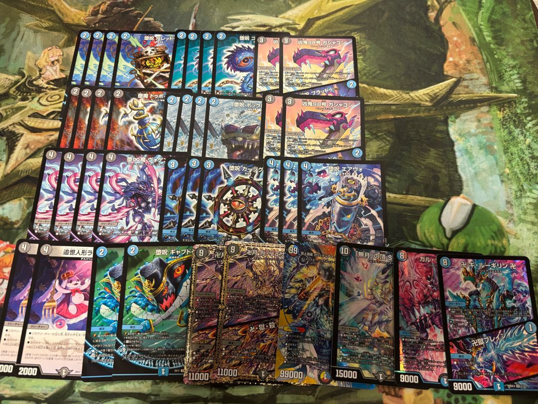 [DUEMA 5,000 yen deck OLIPA vol. 1 with W-chance OLIPA