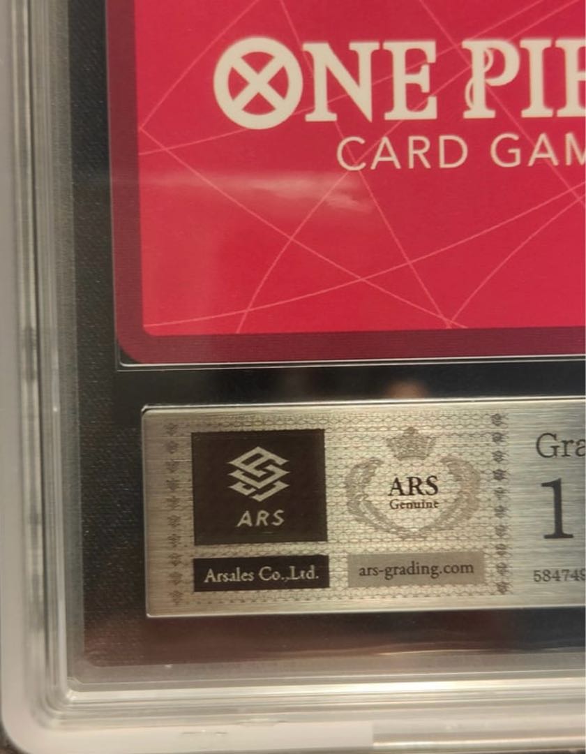 Dortmund Ralphie 1枚