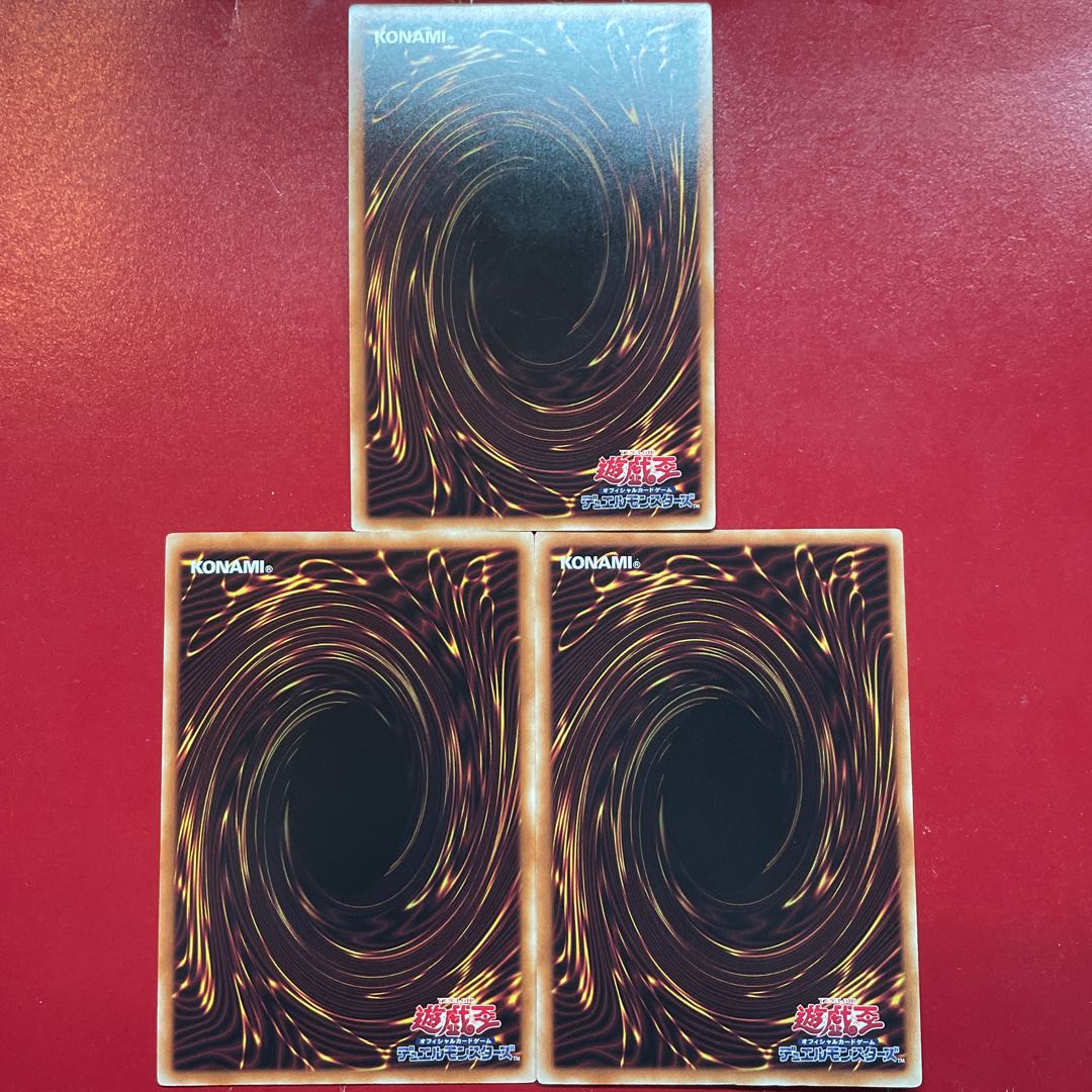 Anc. Eternal Soul Millennium JP046