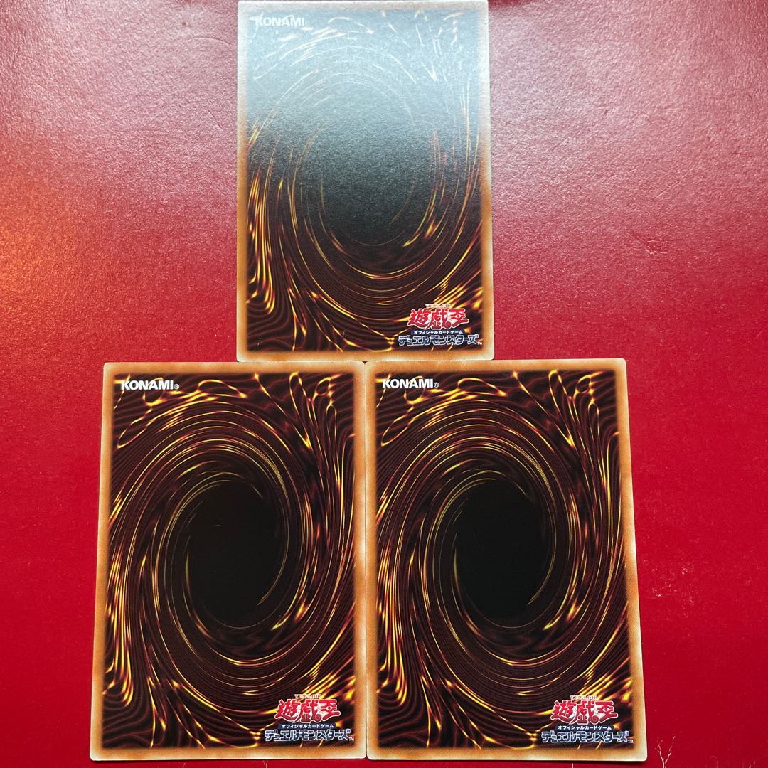 Aia 烙印の気炎 レア JP055 1枚