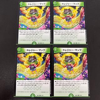 Treasure Map R 13/16