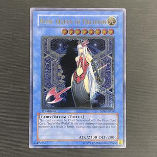 ルイン レリーフ」の激安通販 | magi ルイン レリーフ」の激安通販 | magi