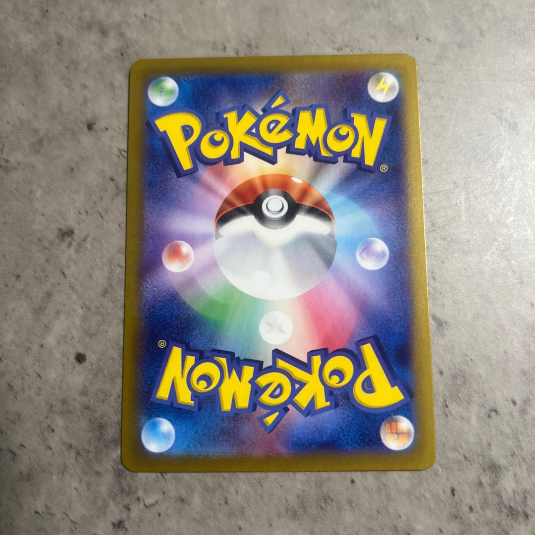 かめきちさま専用 ポケモンカードゲーム メイSR PSA10