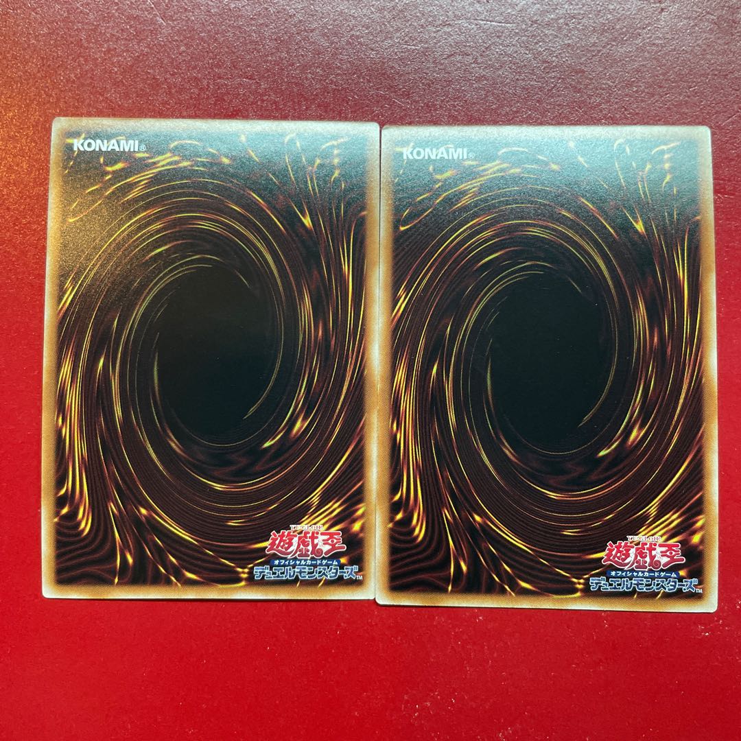 Lx Herald of the Arc Light Secret Rare JP032 1枚