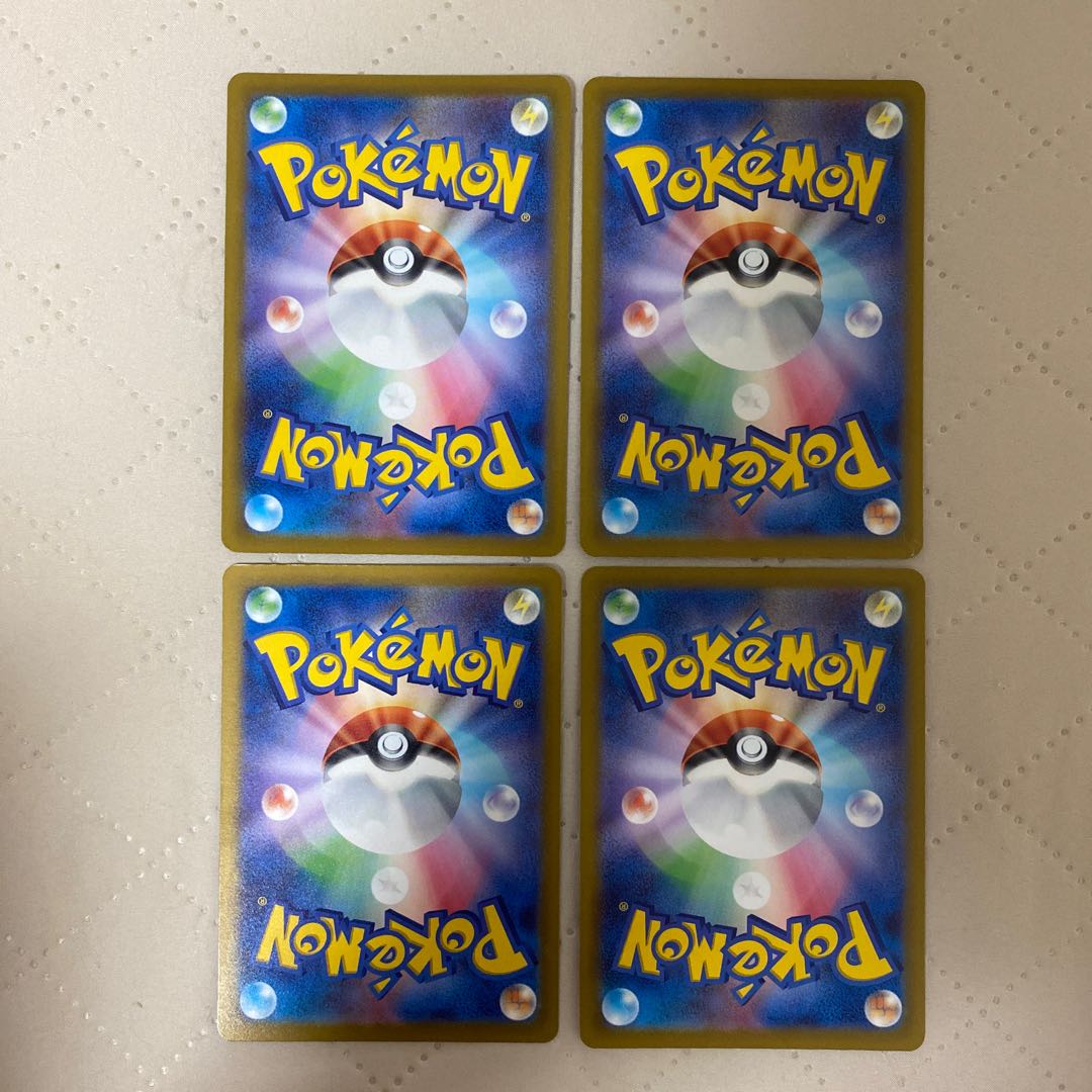 Garbodor [P] {132/SV-P} [SV-P] 4 *. 4枚