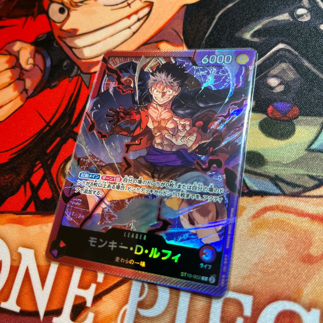 美品 モンキー・D・ルフィ L ST10-002 1枚