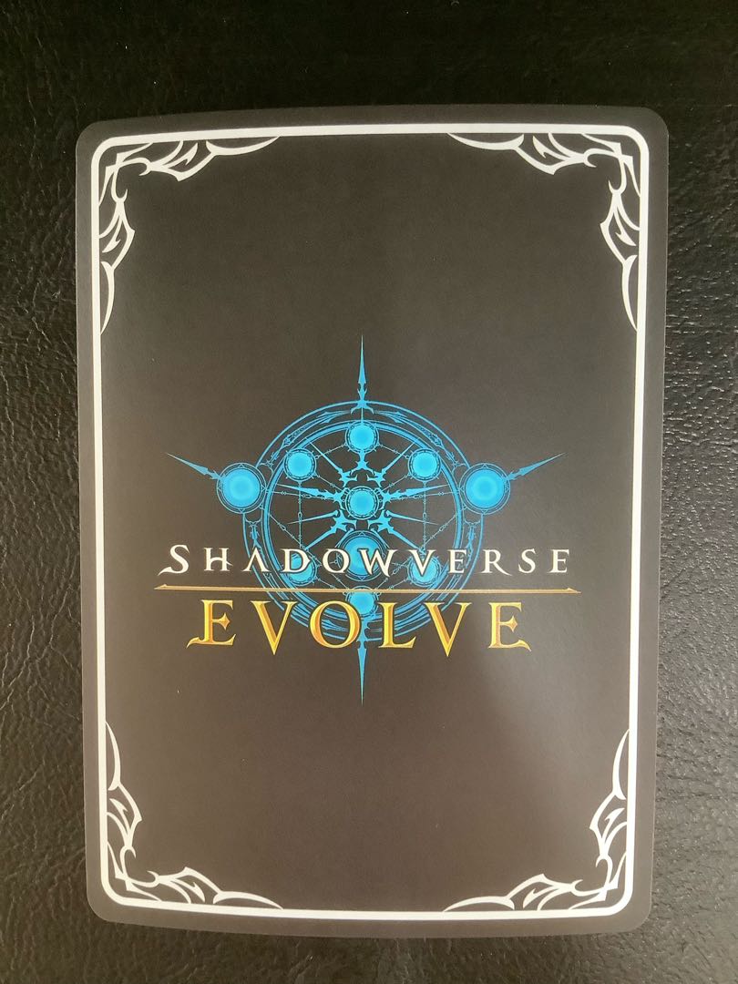 ③ (美品)欲望の絶傑・ヴァーナレク UR BP05-U05 1枚