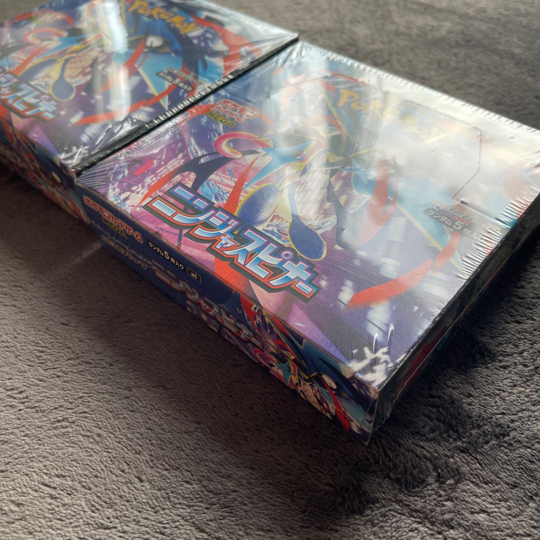 完全未開封！数量限定 High Class Pack MEGA Dream ex unopened box 2BOX