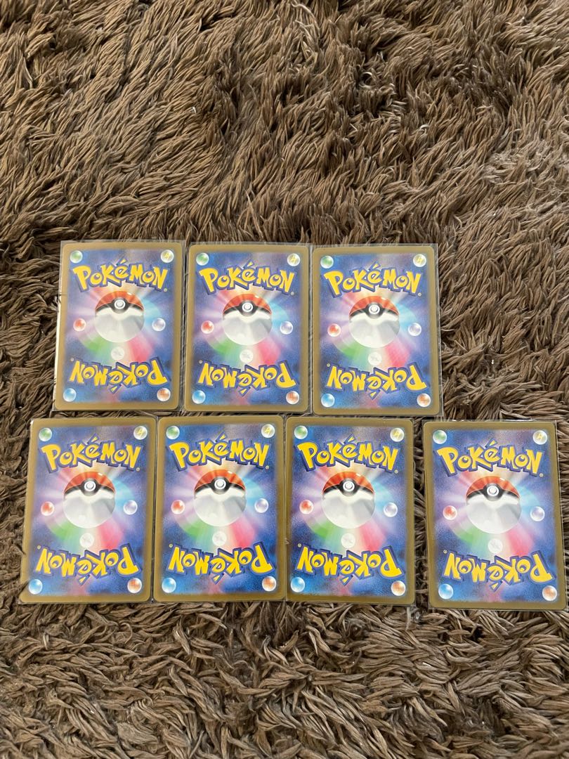 SR 7枚セット 1枚