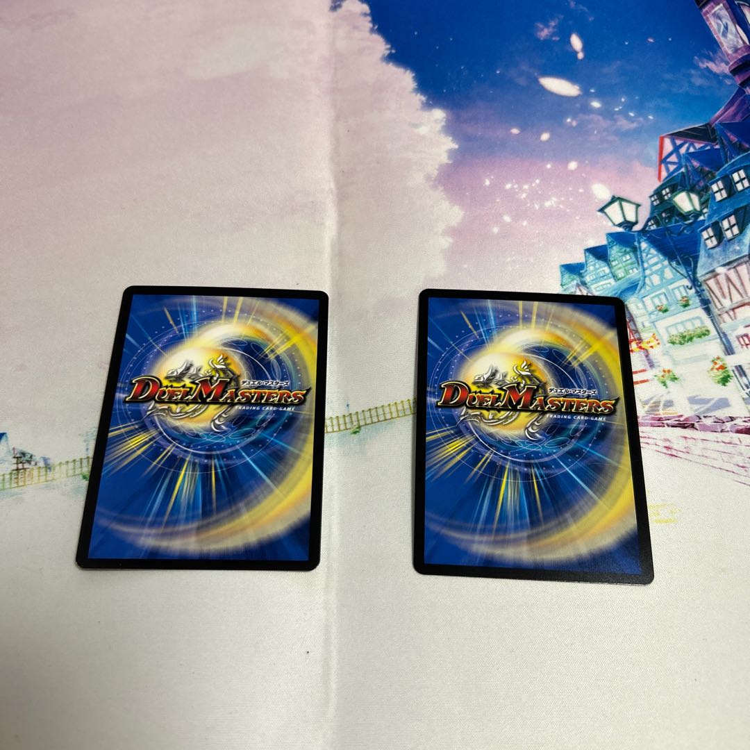 Dis i Choice VR 14/75 1枚