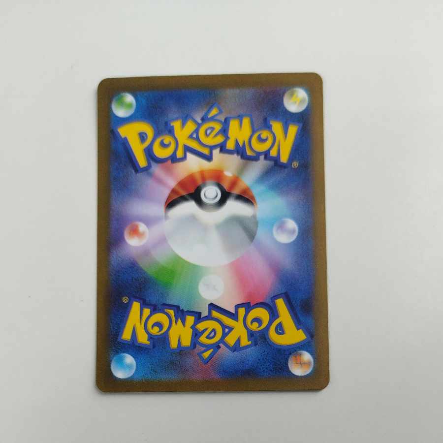 @3 @3 かがやくリザードン 001/038