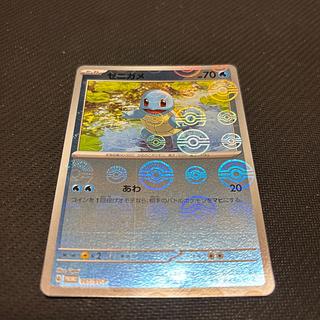 ポケモンカード 151」の激安通販 | magi ポケモンカード 151」の激安通販 | magi