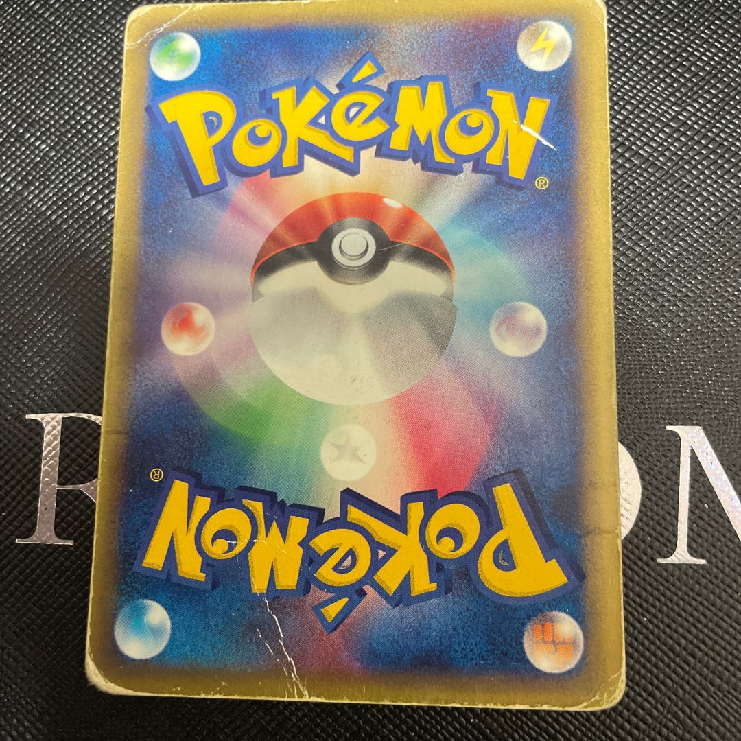 scratch Sudowoodo Kira 1st Edition card e ★ 058/087