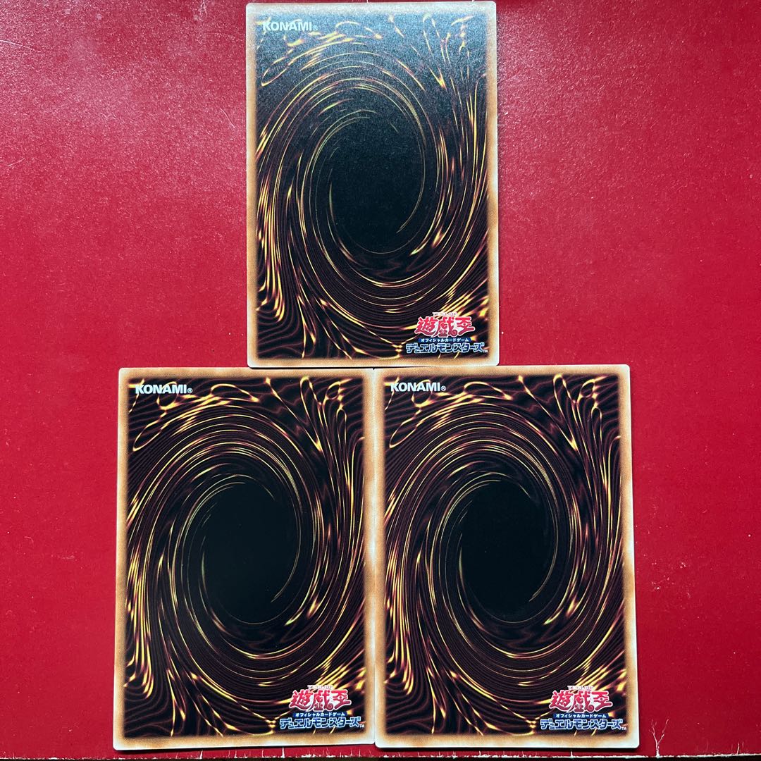 Ata 5 Night Sword Snake Normal JP034