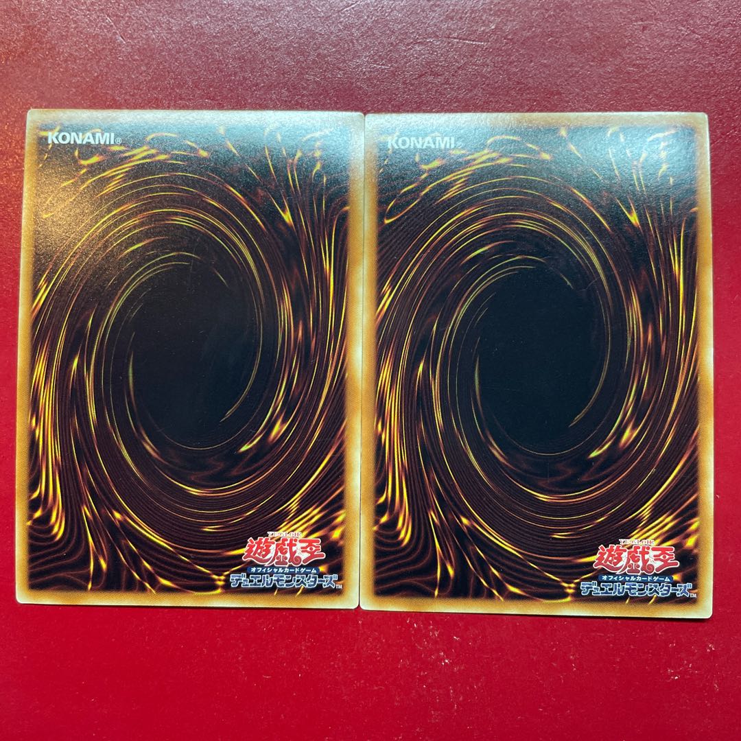 遊戯王 漆黒のズムウォルト 氷結のフィッツジェラルド 【DDY3】ウルトラ セット