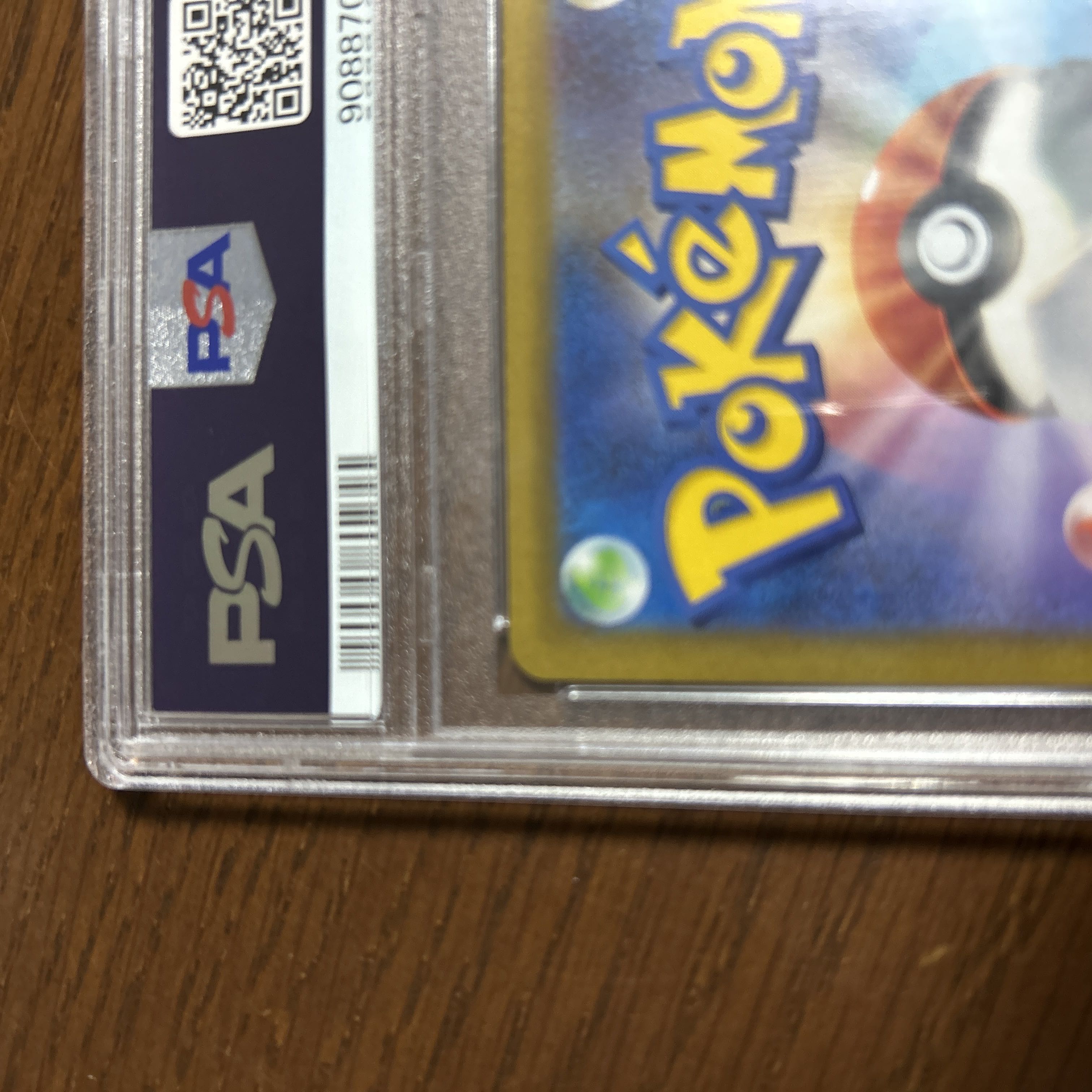 値下げ可能 【PSA10】ミモザ SAR 105/078 1枚