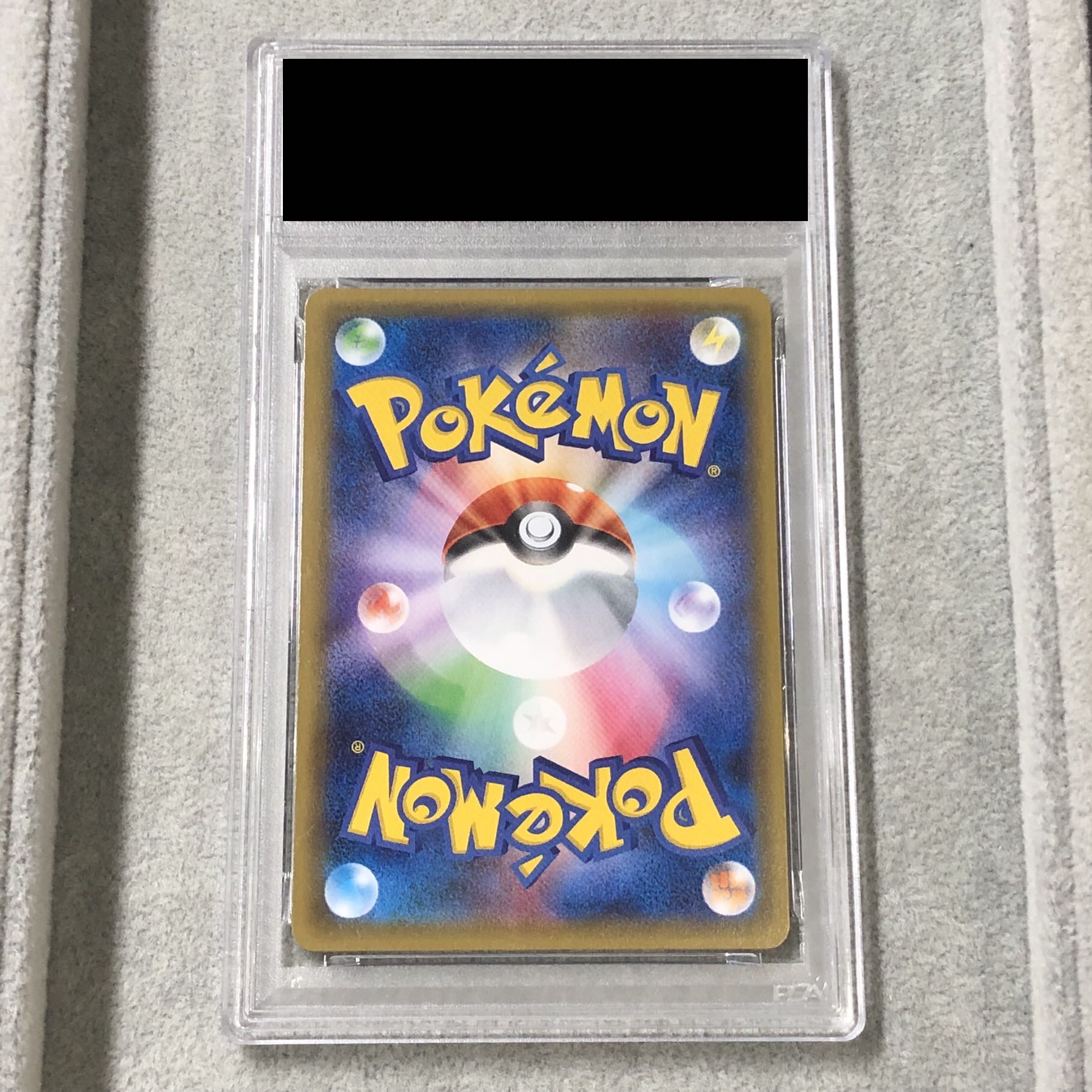 [PSA10] SylveonEX RR 026/032 Error version 1枚