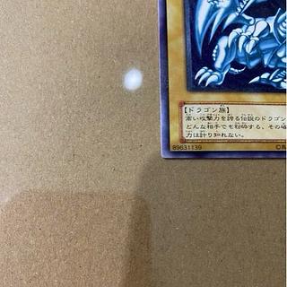 濃青艶」の激安通販 | magi 濃青艶」の激安通販 | magi
