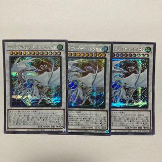 コズミック・ブレイザー・ドラゴン 25」の激安通販 | magi コズミック・ブレイザー・ドラゴン 25」の激安通販 | magi