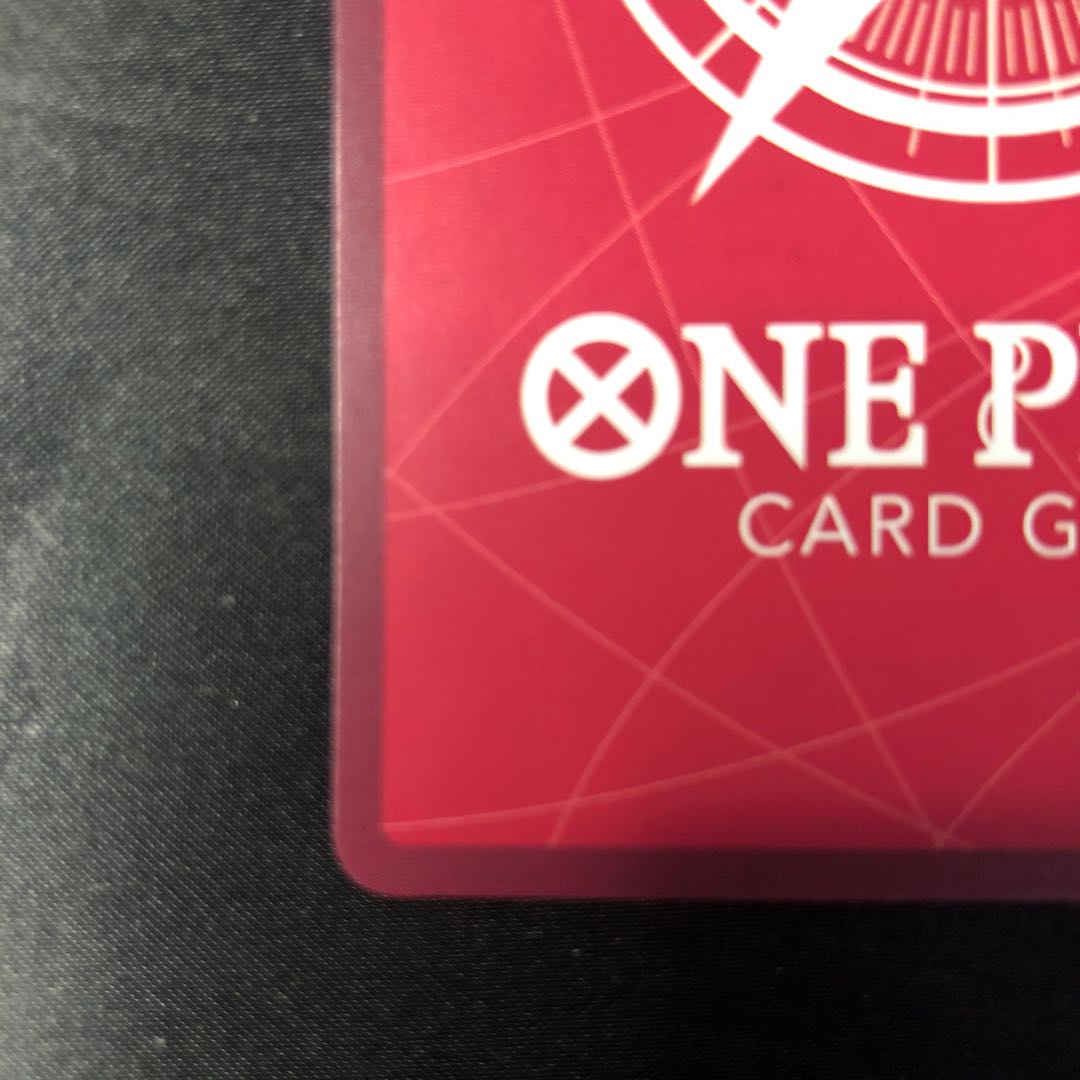 シャーロット・プリン(パラレル) P-L OP08-058 1枚