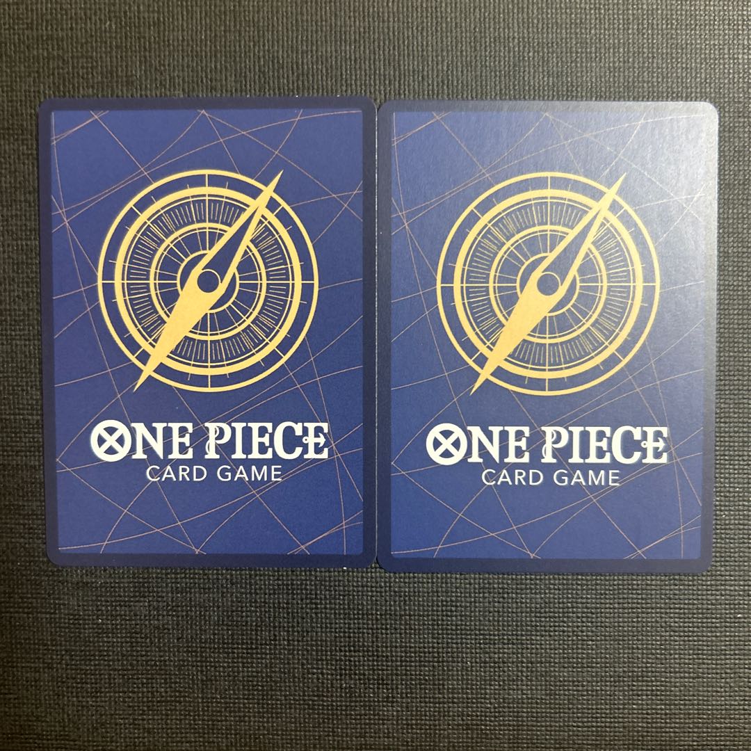 Vergo R OP14-061 2枚