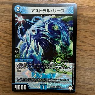 ━ VR 1/84 1枚