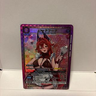 レッドフード PcSR PC02BT/NIK-2-036 1枚