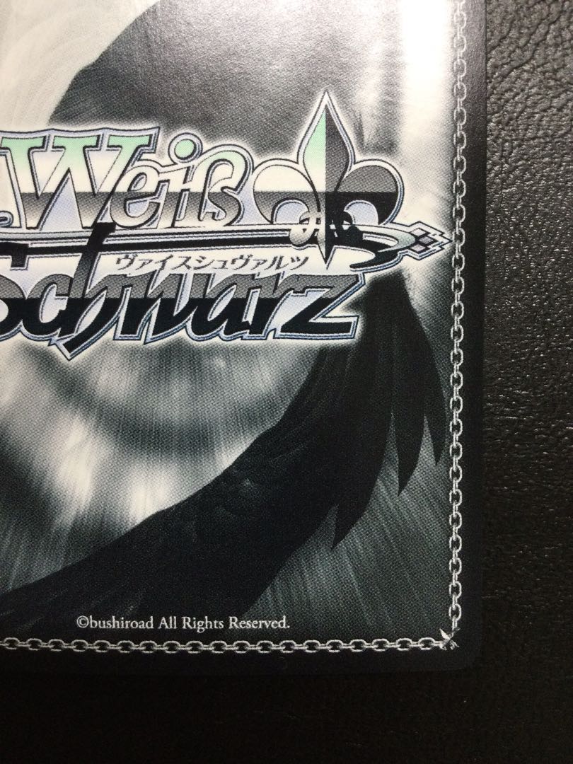 ① 千年の誓約 黒埼ちとせ(サイン入り) Cu IMC/W115-T12Cu 1枚