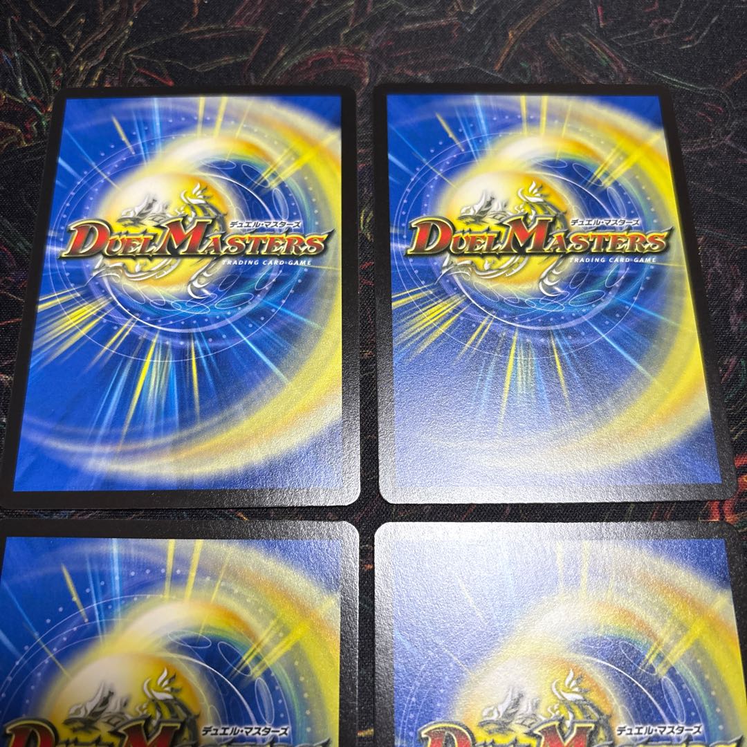 【4枚】 怪盗妖精カサブランカ｜「信じていたのに裏切られるなんて！」(黒トレジャー) U T9/T10