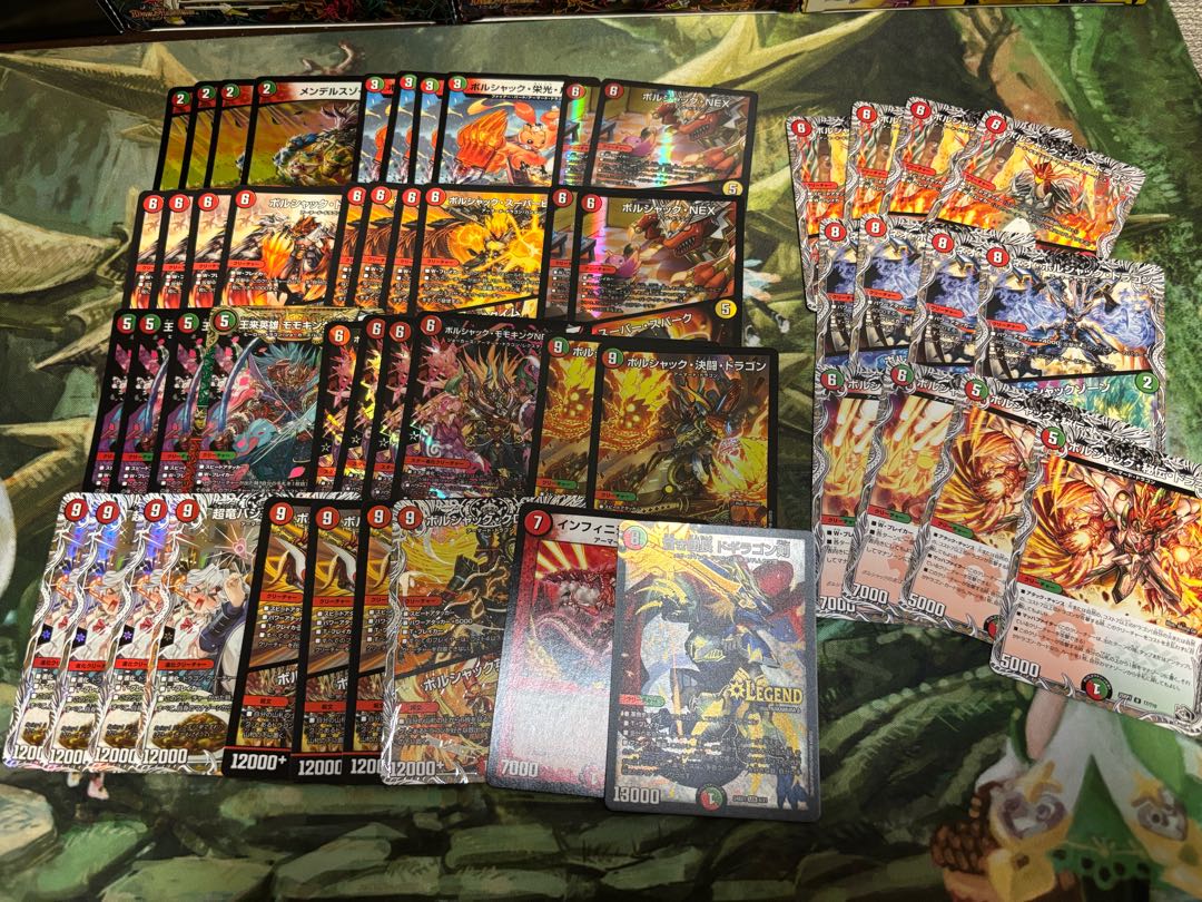 【デュエマ新弾7000円デッキオリパ Wチャンスオリパ付き】