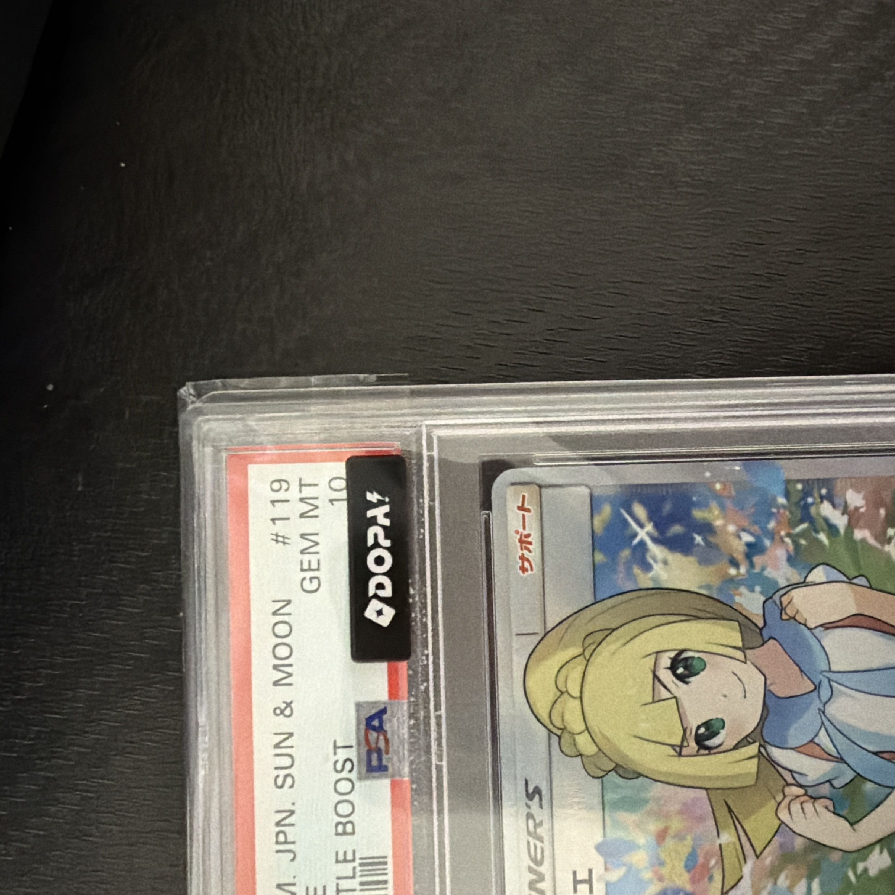 【PSA10】リーリエ SR がんばリーリエ SR 119/114 1枚