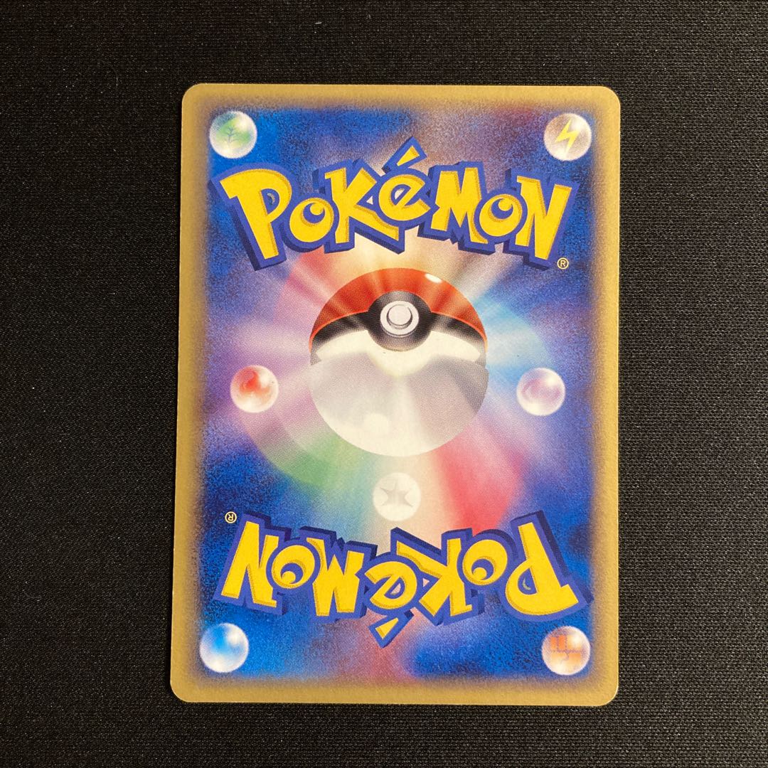 i193 Pidgeot 073/PCG-P Promo Meiji Pokémon TreTre 1枚