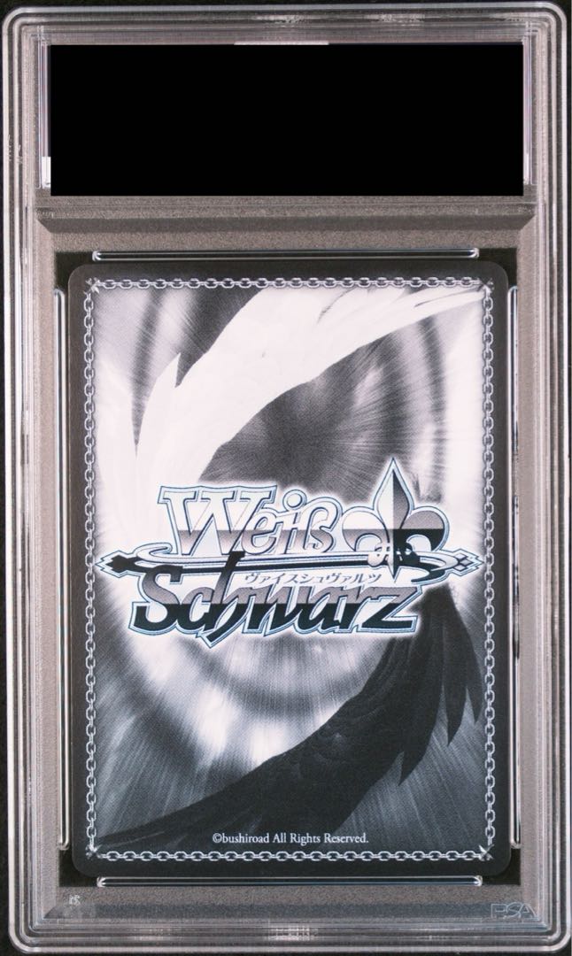 PSA10】#ねねアルバム 桃鈴ねね(サイン入り) SP HOL/W91-091SPの PSA10】#ねねアルバム 桃鈴ねね(サイン入り) SP HOL/W91-091SPの