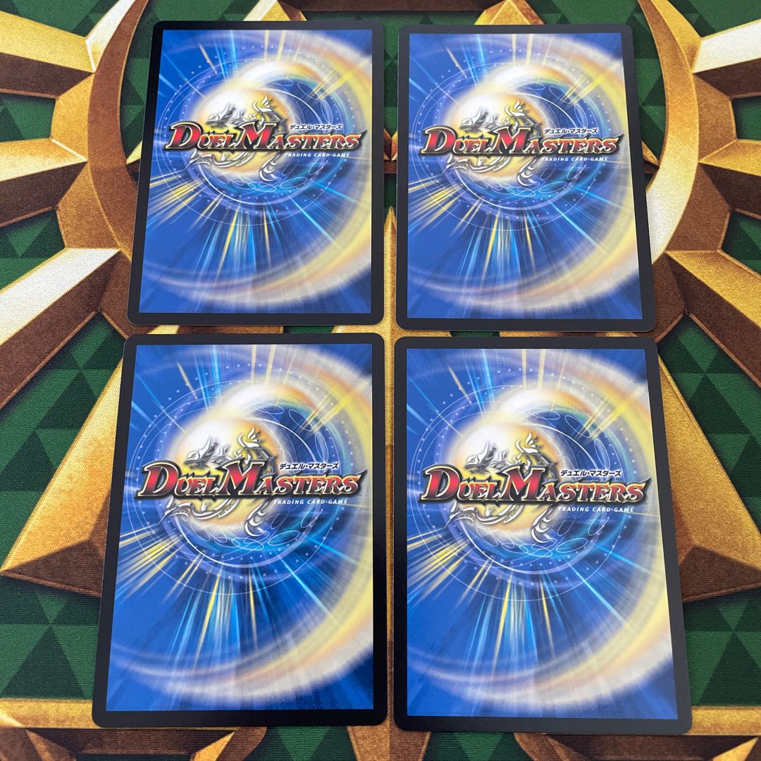 グランメゾン・ドゥ・メイ様の日常 VR 34/89 1枚