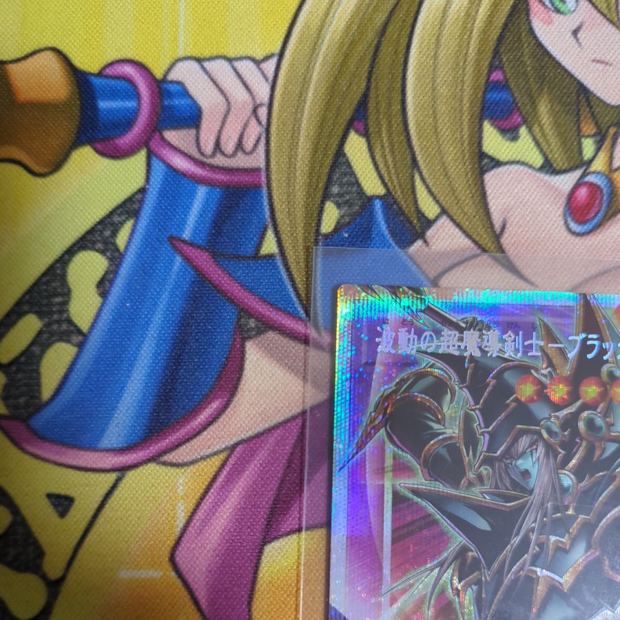 Psychic Magical Swordsman of the Waves—Black Paladin OF Prismatic Secret Rare YAC1-JP009 1枚