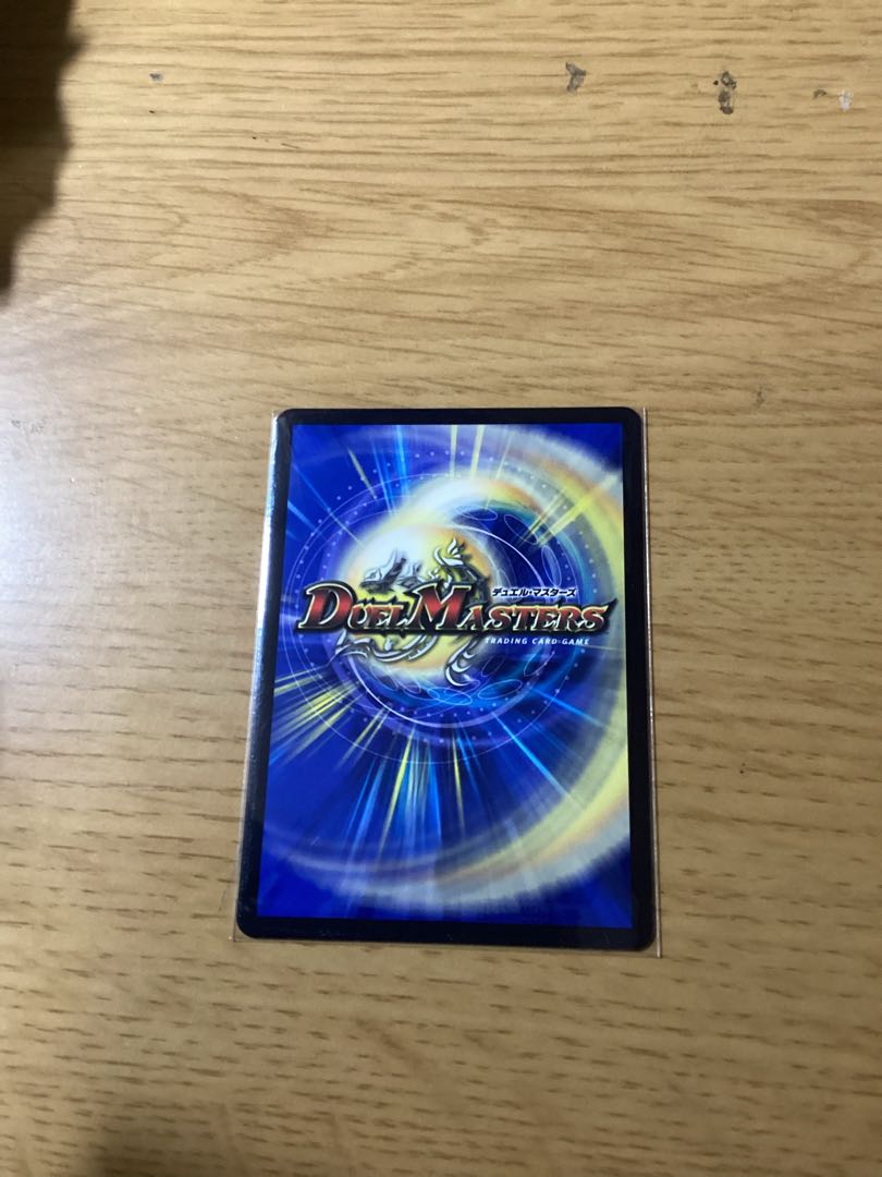 Dの寺院 タブラサ・チャンタラム U 30/74