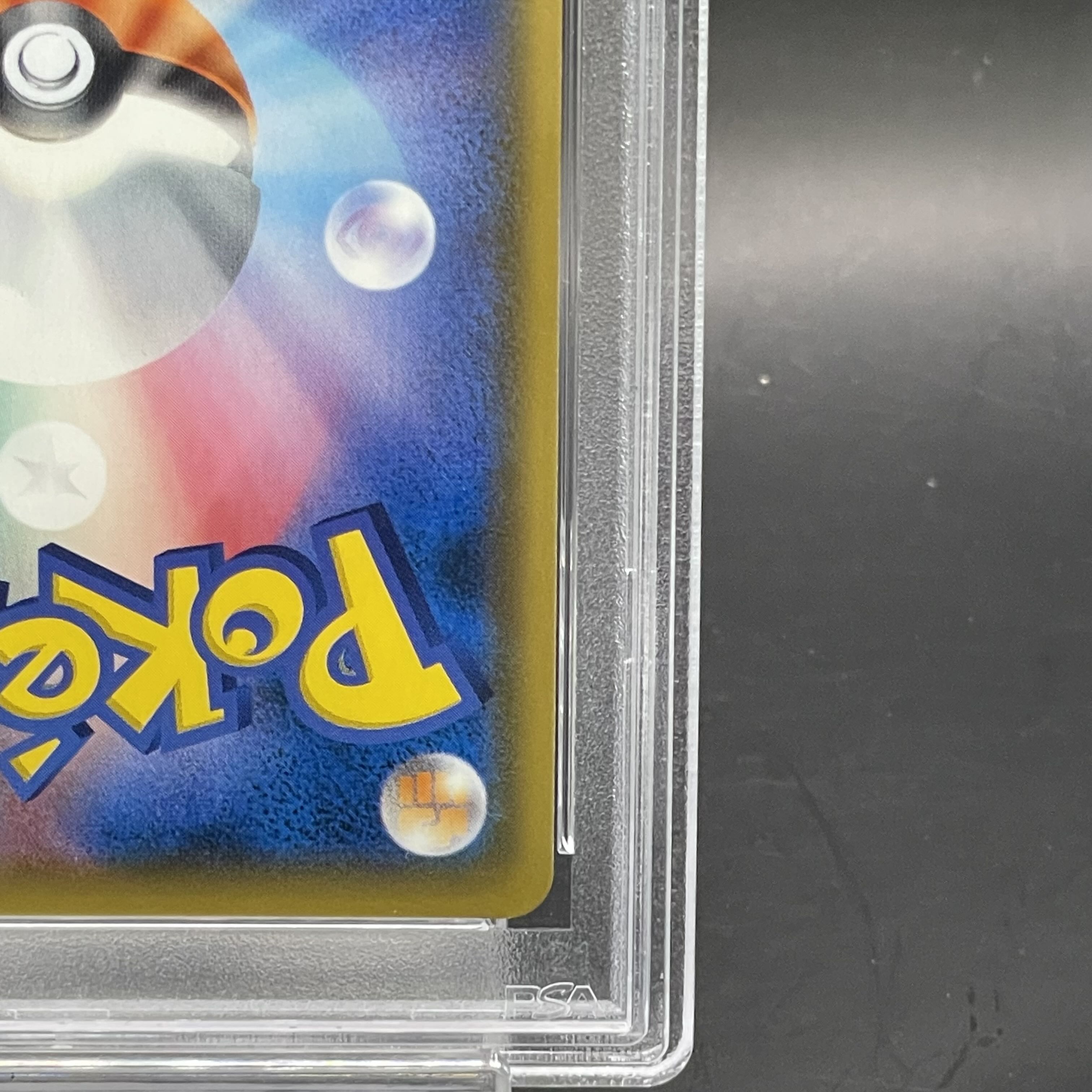 PSA10] Pikachu & ZekromGX SR 101/095