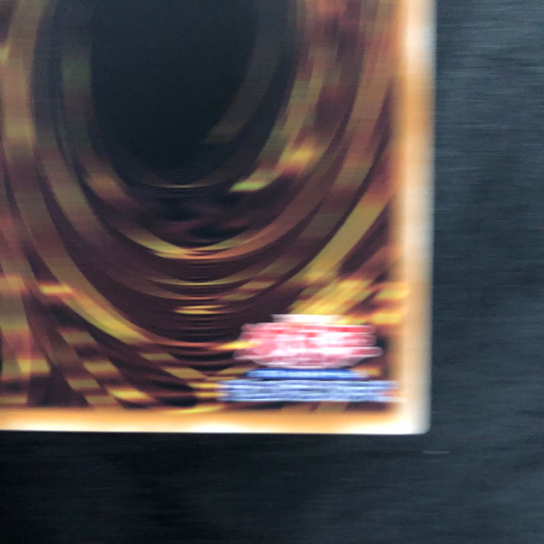 Plague of Shadows Normal Parallel 25PR-JP005