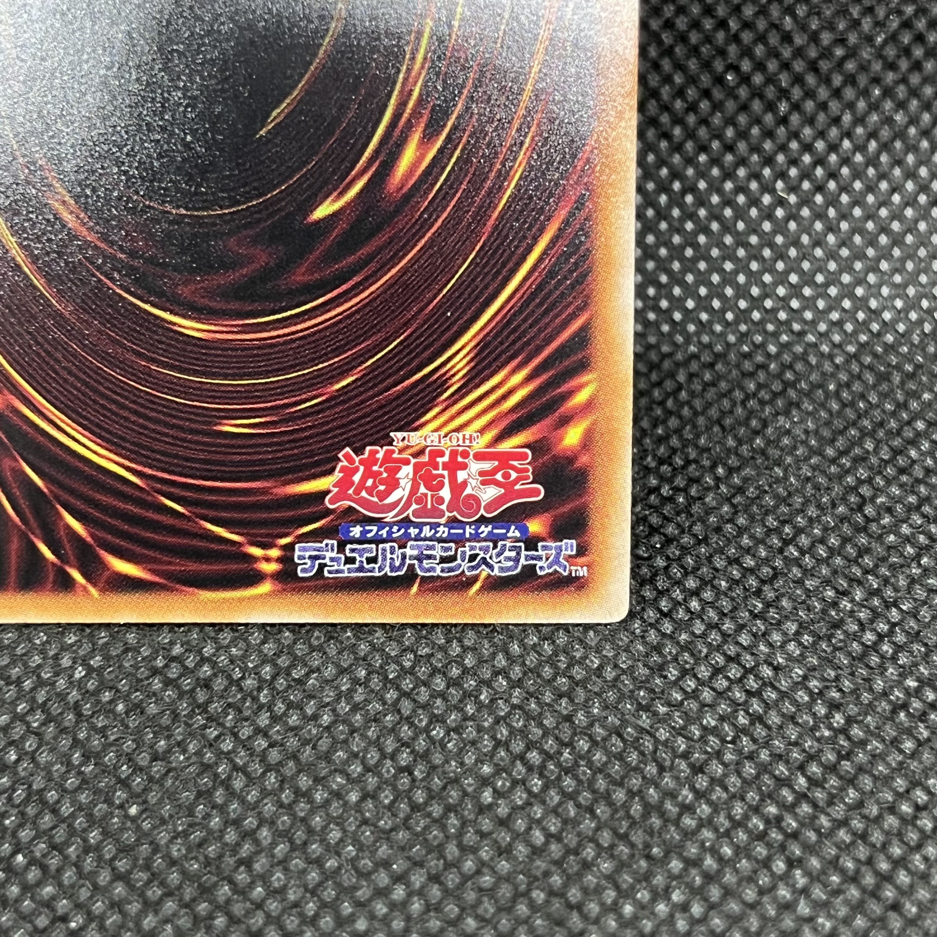Ash Blossom & Joyous Spring QCSE, 25th Sikh RC04-JP009 1枚