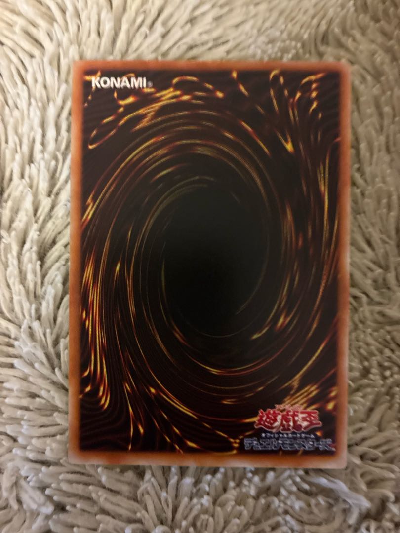 No.1978Yu-Gi-Oh Beautiful 2nd Period Snubbull Eyes Tuned Dragon Secret PS-00