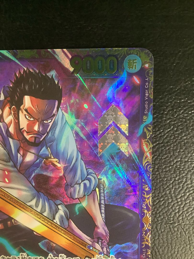 Juracule Mihawk Flagship Battle 2024 Promo Opened PROMO OP01-070