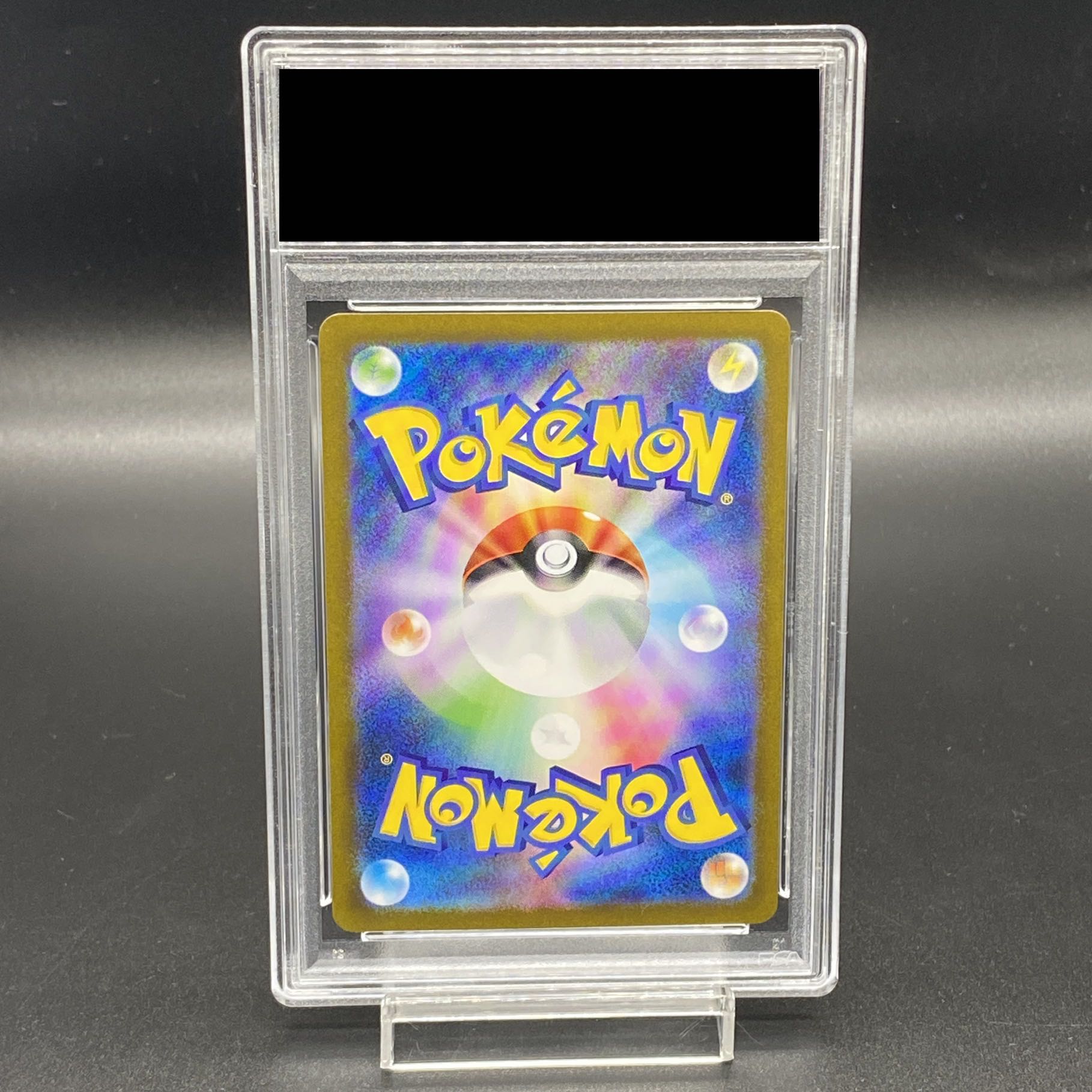PSA10] Umbreon (Master Ball Pattern/Mirror Type) 092/187
