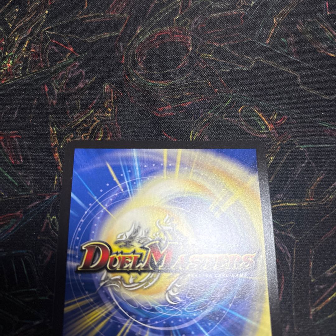 【1枚】 ブルー・インパルス｜「真実を見極めよ、ジョニー!」 SR 4/89 1枚