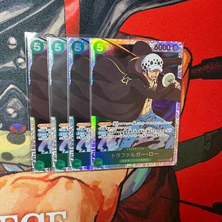 Set of 4 Trafalgar Law SR OP01-047