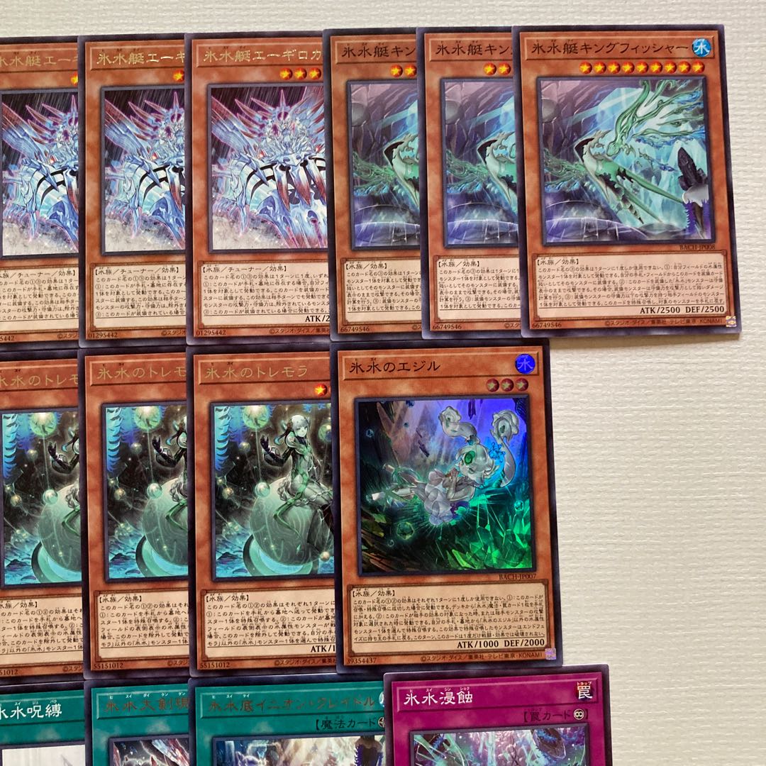 氷水　デッキパーツ　23枚　氷水のエジル 23枚