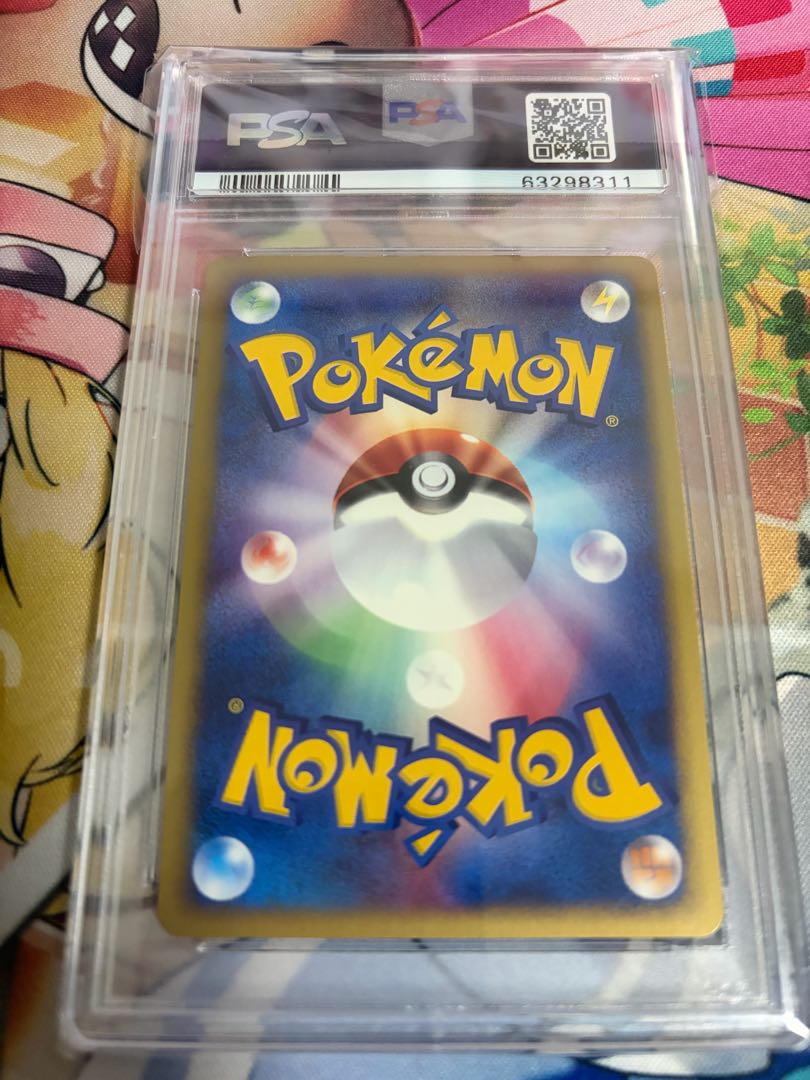 【PSA10】ブラッキー キラ 1st Edition カードe ★ 068/092 1枚