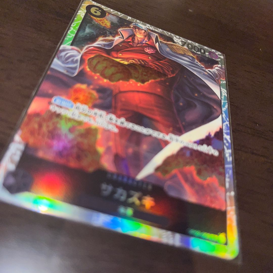 like-new item Sakazaki SR OP02-099 1枚