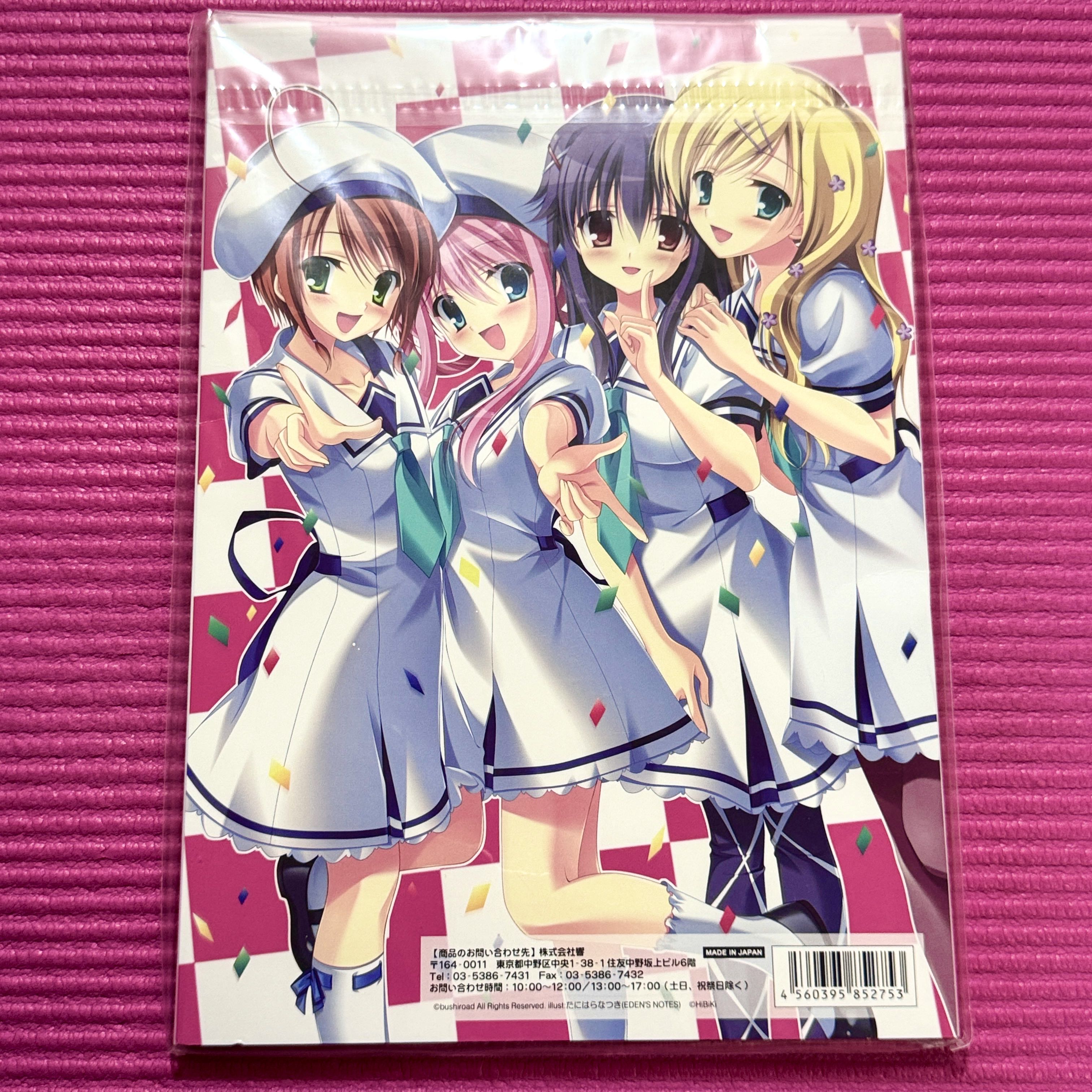 Psychic Precious] Weiss Schwarz WS Milky Holmes Special Card Set