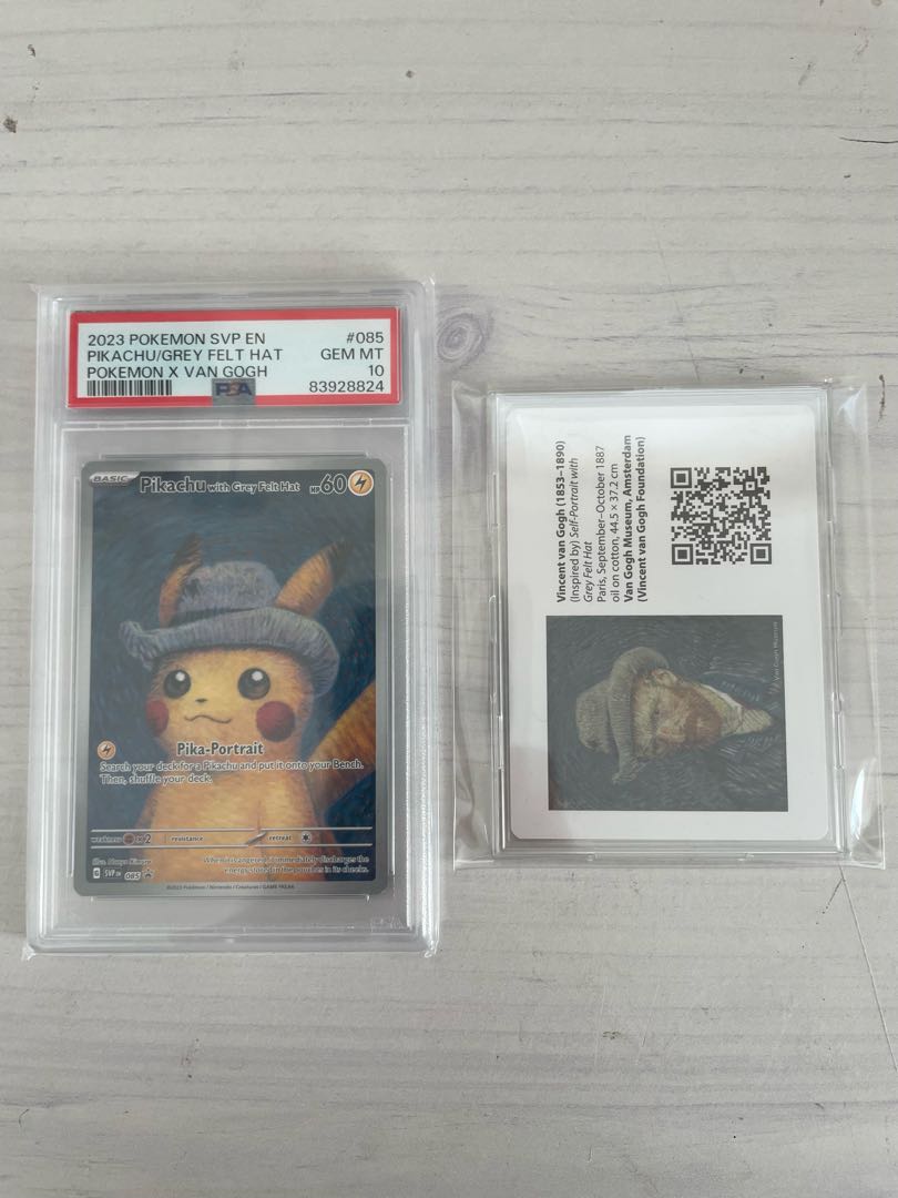 PSA10] Pikachu Van Gogh Promo, Opened PROMO 085/SVP