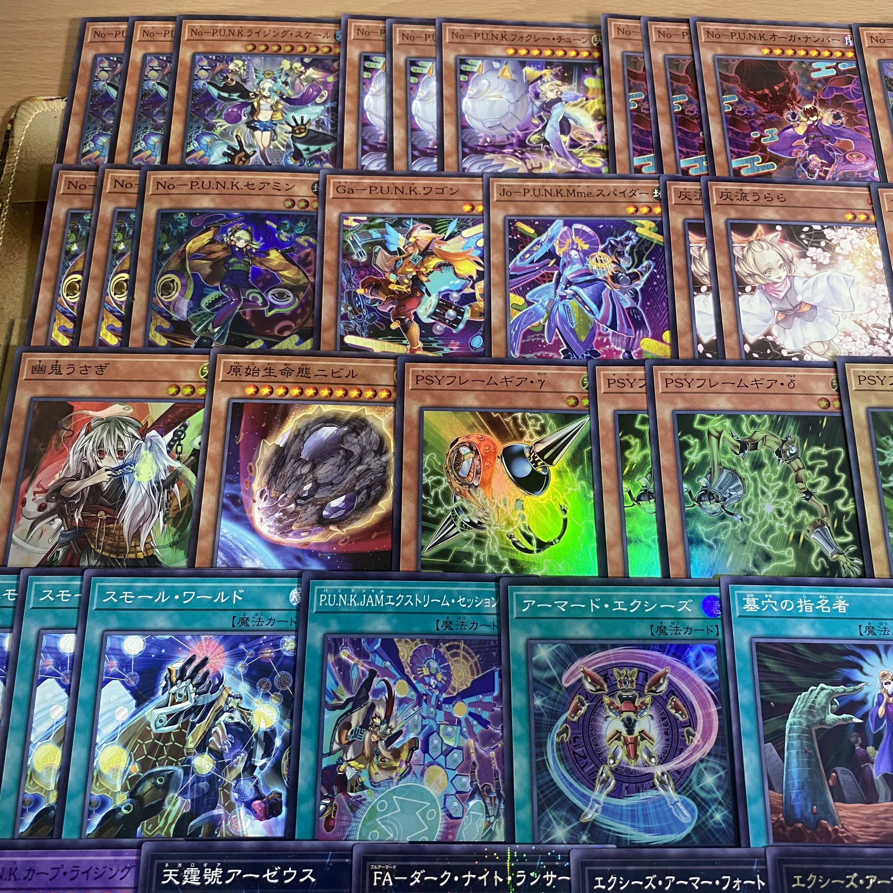 No－P.U.N.K. デッキ【以下検索 PUNK 遊戯王 本格構築 初期 2期 レリーフ ゲートボール セアミン パンク】 1枚
